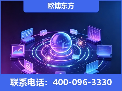 毕节-AI 检索采信