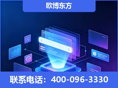 毕节-多模态 GEO