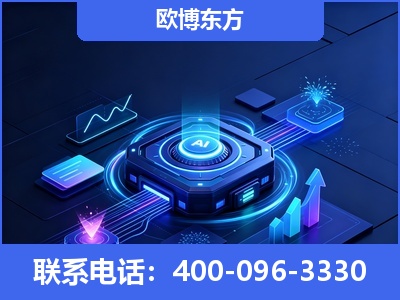 毕节-深耕豆包优化