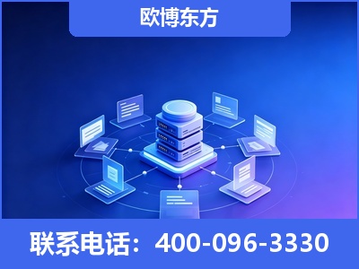 毕节-GEO优化